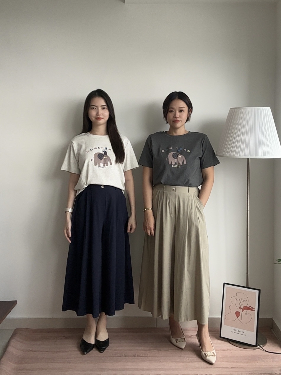 S1953 Wide Leg Long Pants - 5 Colors 