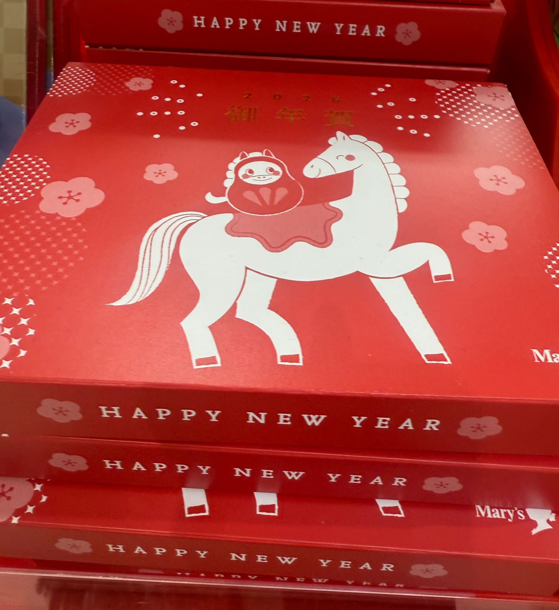 預購年前12/2前到 Mary’s chocolate 御年賀限定chocolate