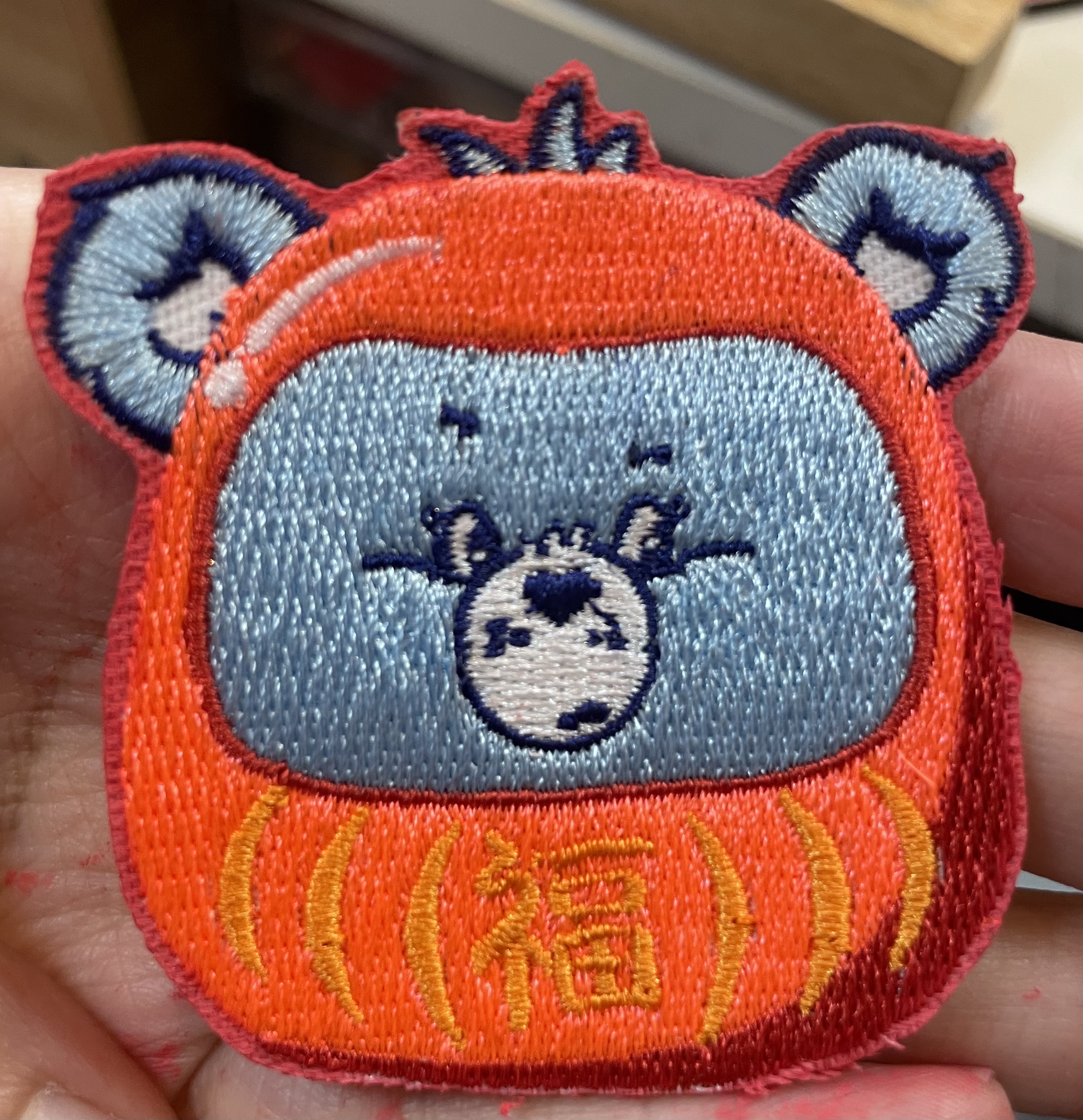 可愛卡通刺繡達摩迷你揮春