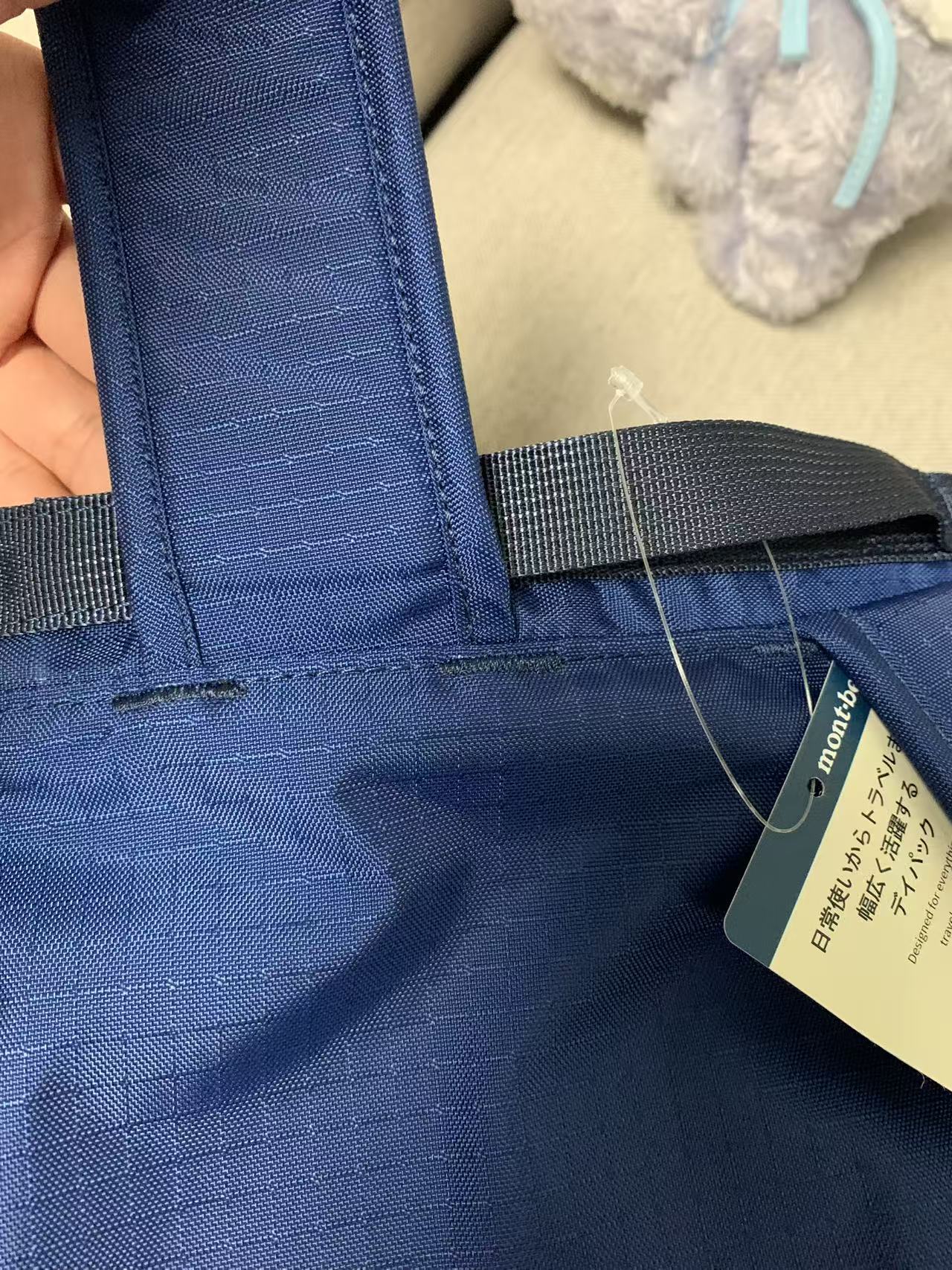 預訂 Mont.bell Bernina Pack 10L/15L 輕量簡約防水雙肩背包