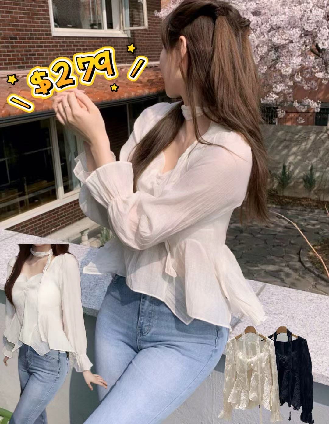 🇰🇷🇰🇷韓國品牌Best🔥🔥14705#ff4566
