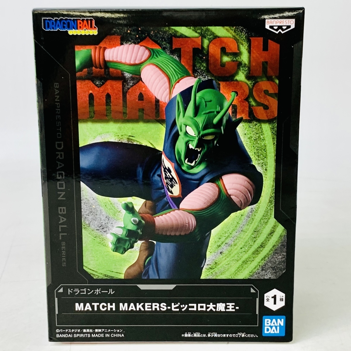 Banpresto, Match Makers Figure: Dragon Ball, King Piccolo 龍珠 笛子魔童