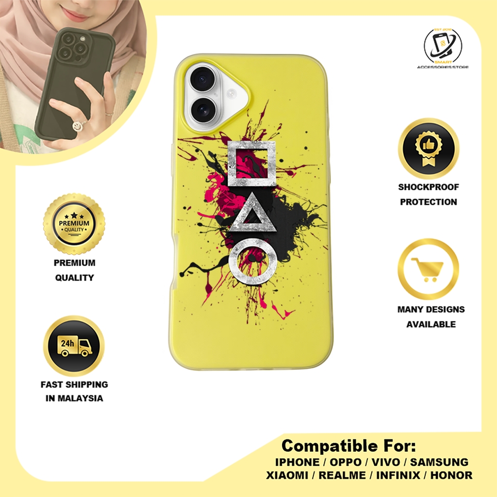 JELLY CASE PHONE FOR IPHONE - DESIGN GAME B