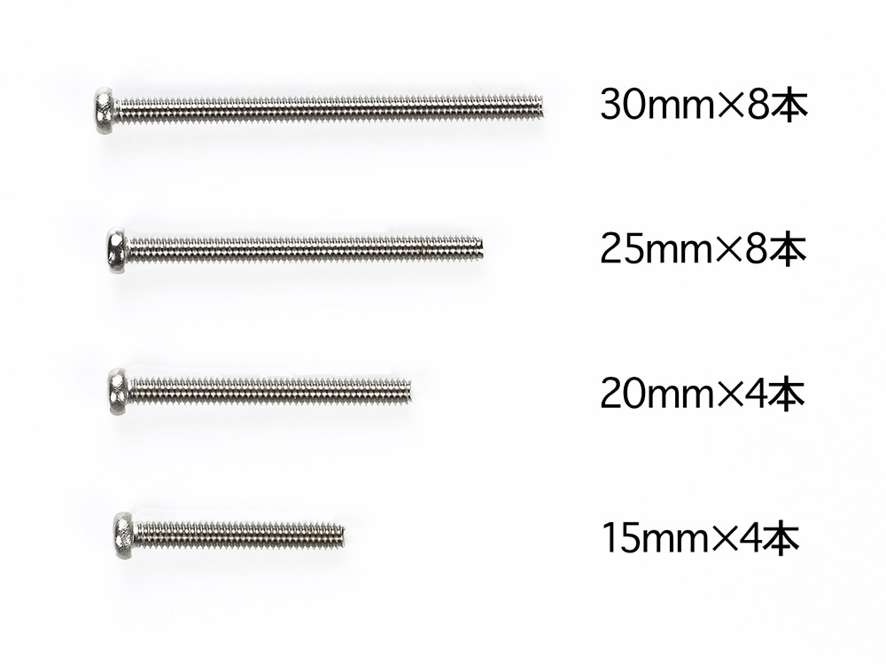 STAINLESS STEEL SCREW SET (15/20/25/30mm)