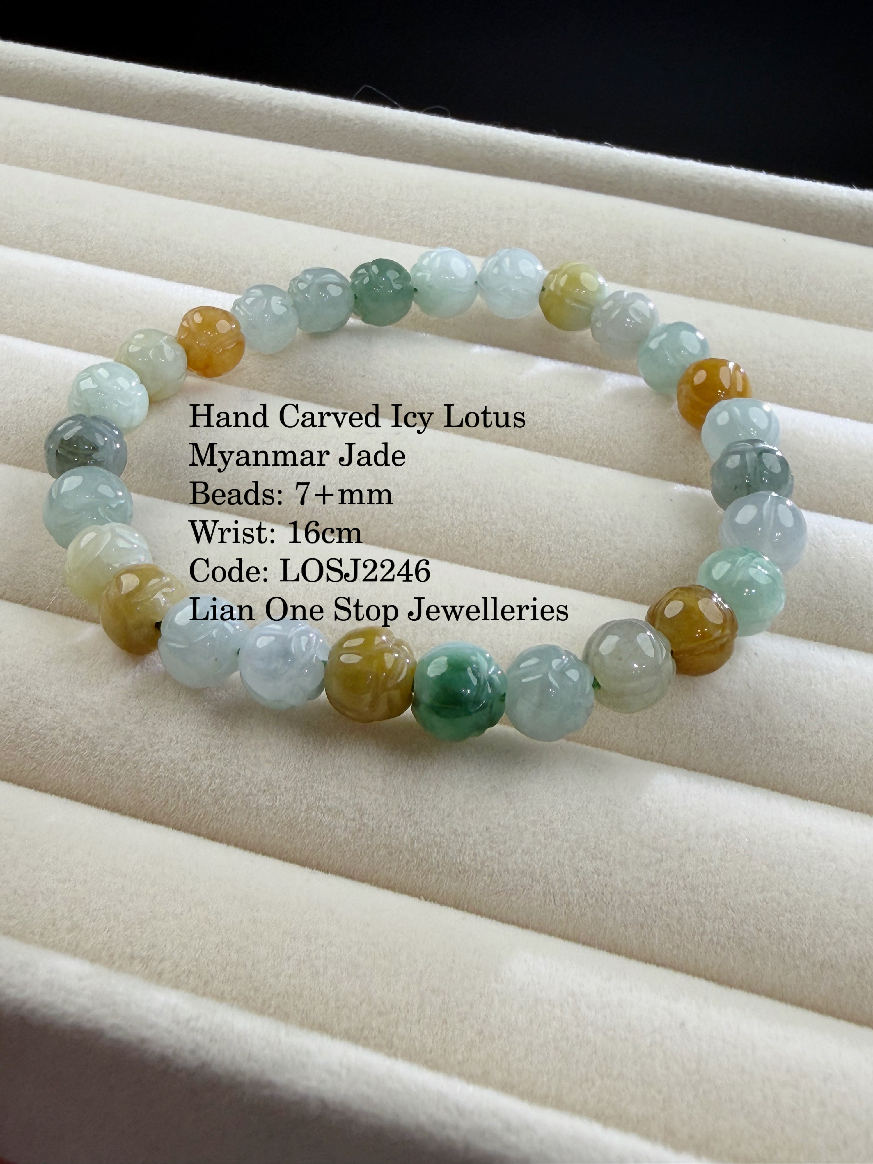 Code: LOSJ2246 Hand Carved Icy Lotus Myanmar Jade 7.3mm