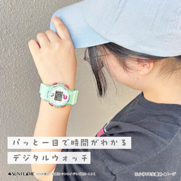 🆕【⭐訂購⭐】🌀🇯🇵 日本直送 #蠟筆小新 電子手錶⌚️［4款選］🌀 [ELGD-0137][260827]