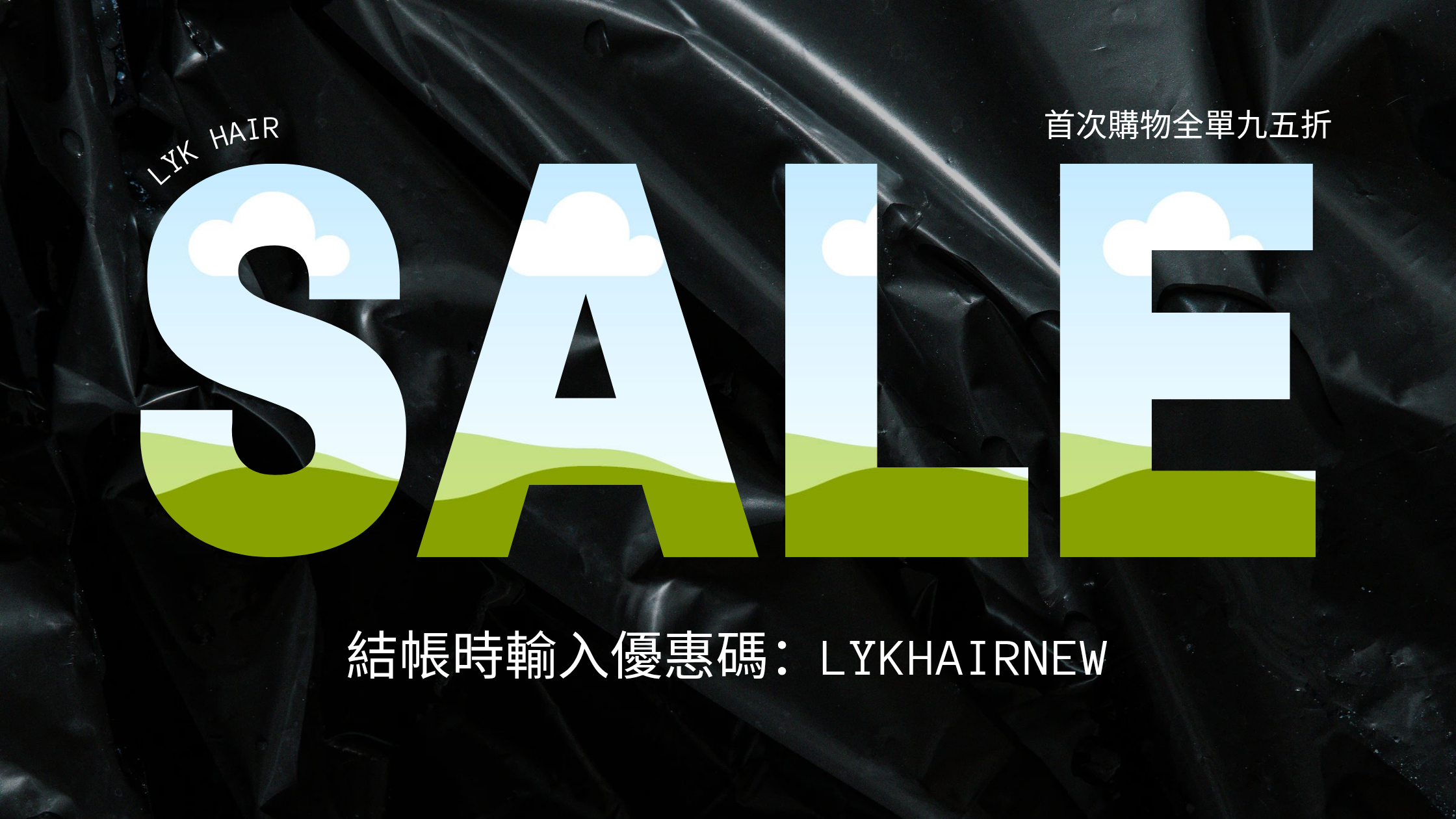 Desktop image