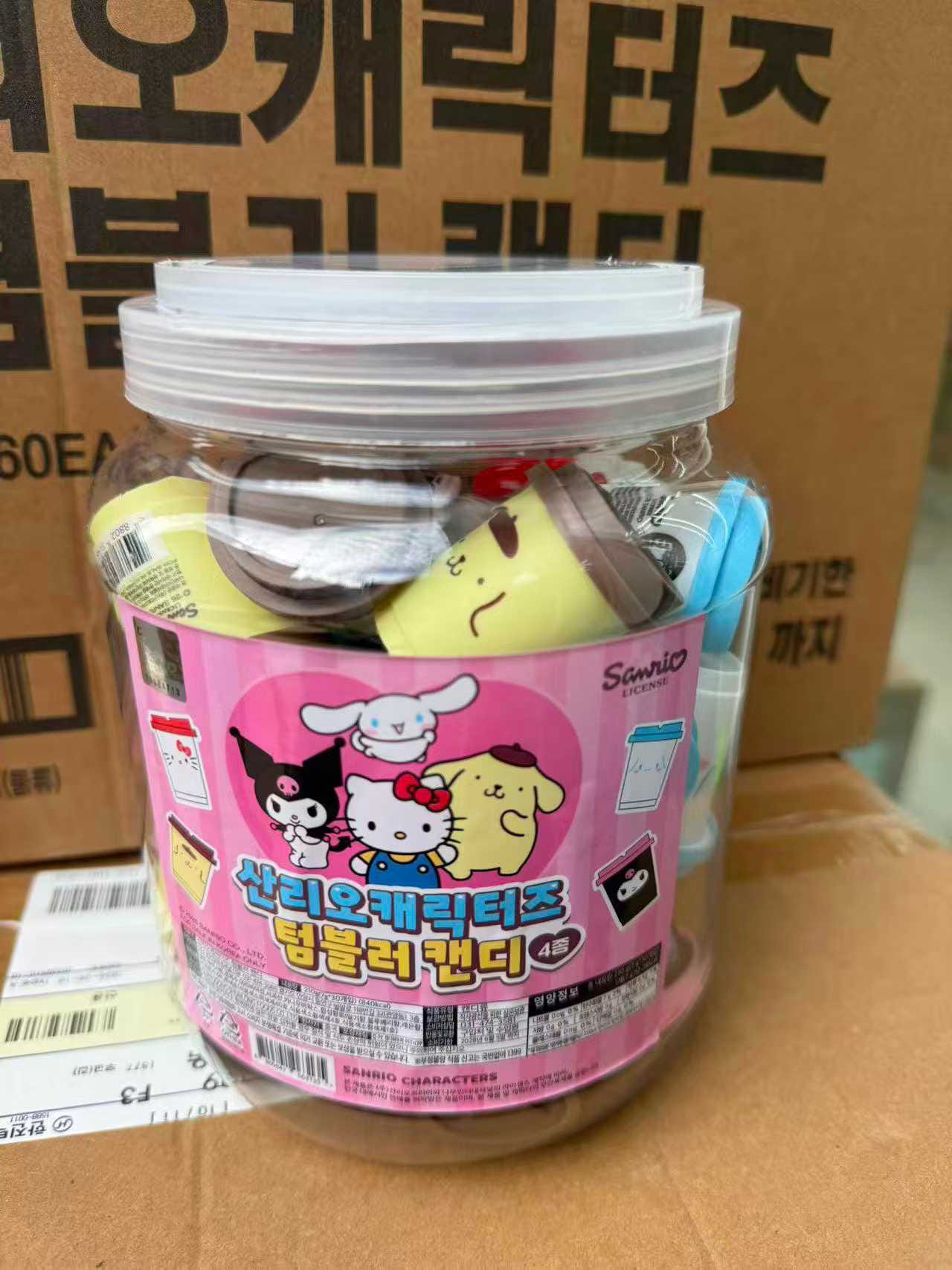 Sanrio最新超人氣角色疊疊杯糖果 30個/桶