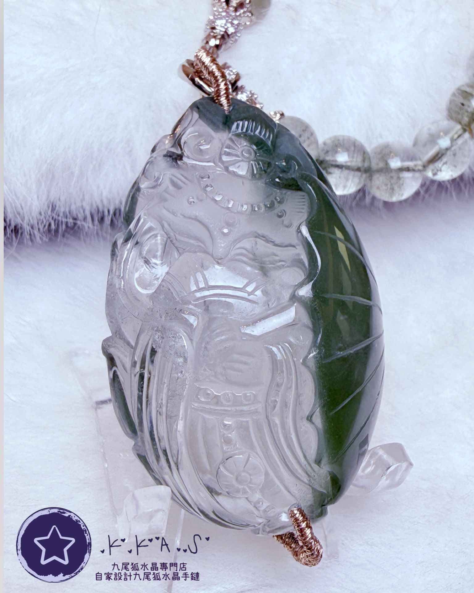 K00076 綠幽靈 雨傘狐 - 吊墜頸鏈/套鏈