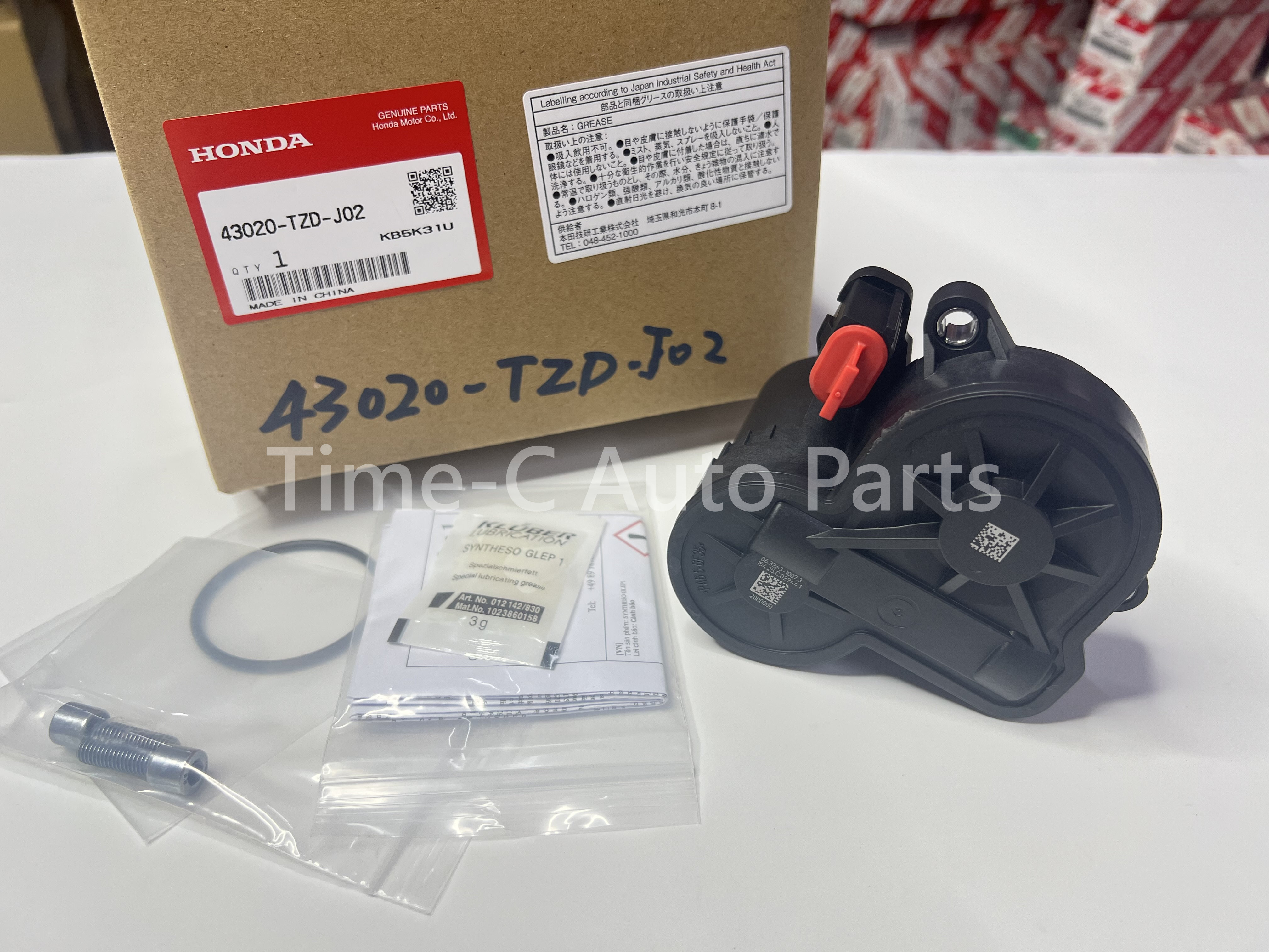 電子手制控制器(右) 43020-TZD-J02 - Honda Fit Jazz GR