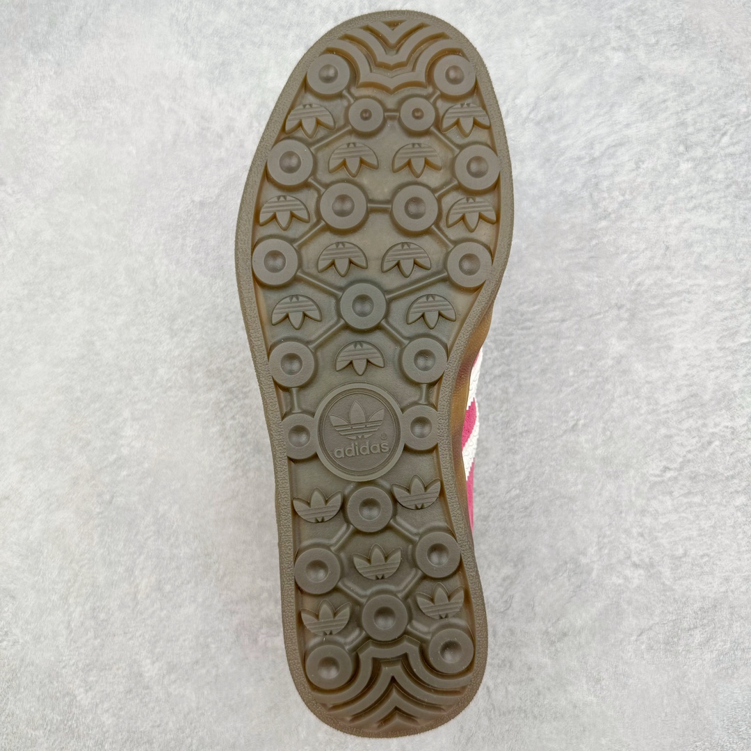 Adidas Gazelle Indoor IF1809  