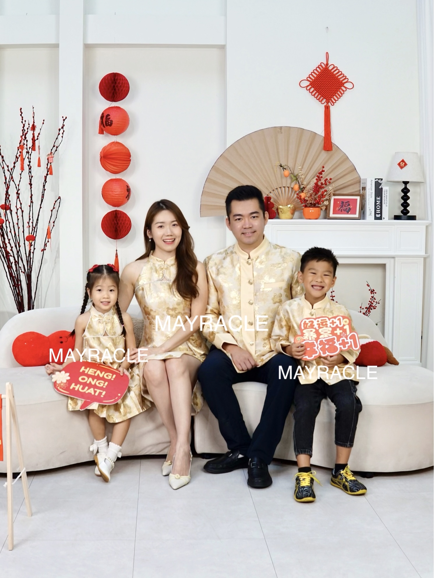 [PRE-ORDER] CNY 2027 Wang (旺) Top + Skirt Set