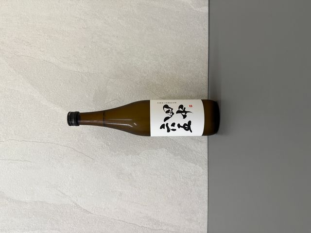田中六五 純米酒 2本 1800ml 田中六五(たなかろくじゅうご) 糸島産山田錦 純米 1800ml 日本酒