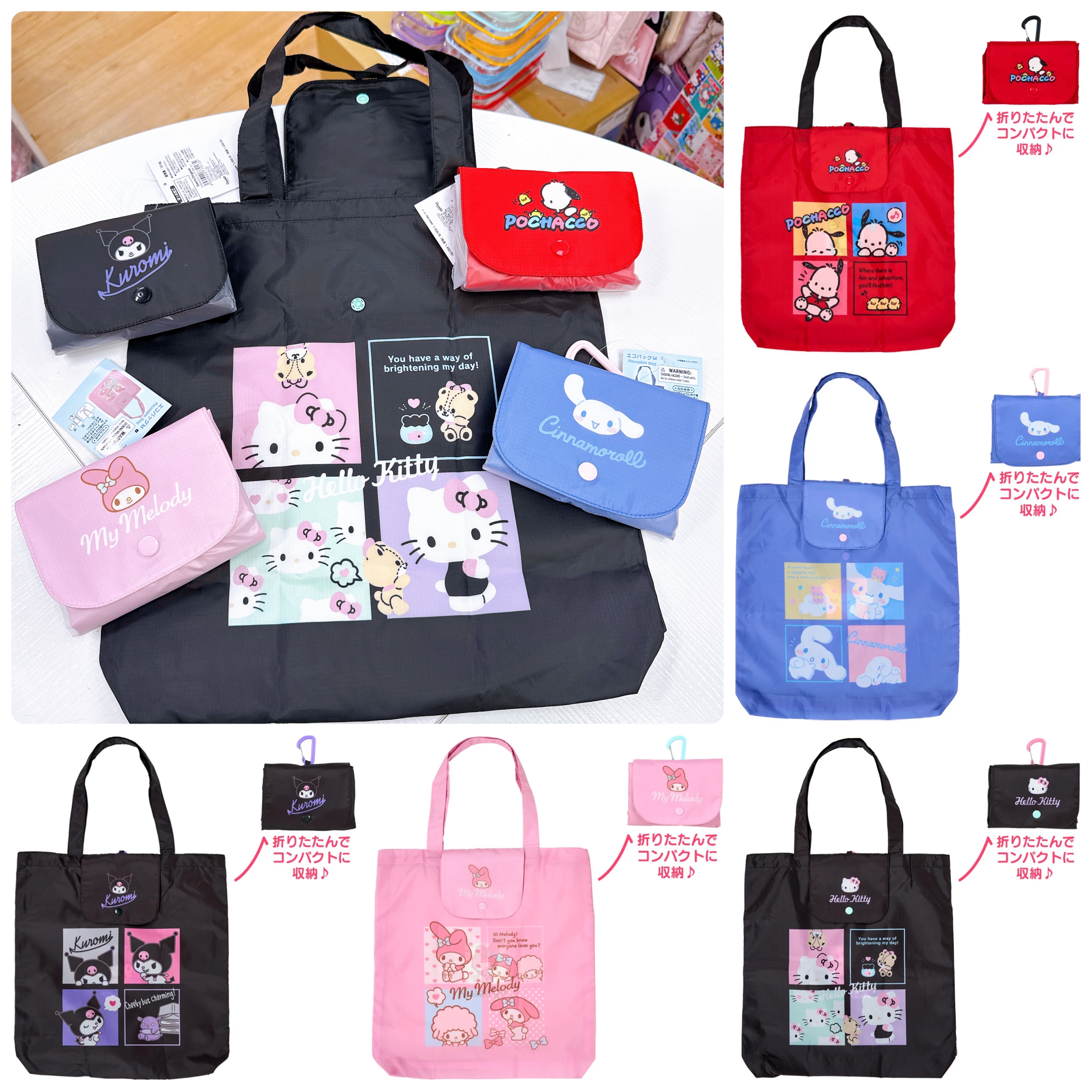 日本直送sanrio新款環保袋，防水質地 受重12 kg
