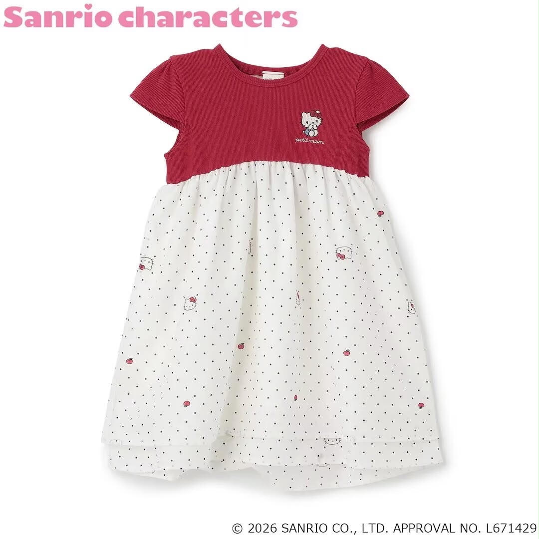 預訂款～快閃優惠‼️ 🇯🇵日單 petit main x Sanrio 連身裙