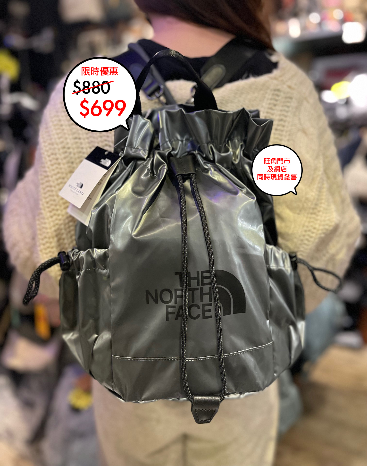 The north face SS25 WL BONNEY MULTI PACK