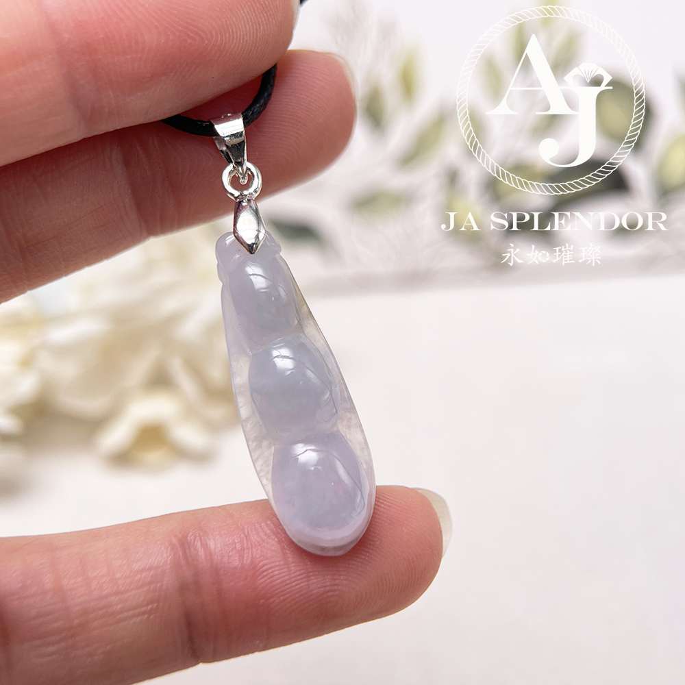 JN-1626 天然翡翠A玉 冰種紫玉四季平安福豆吊墜