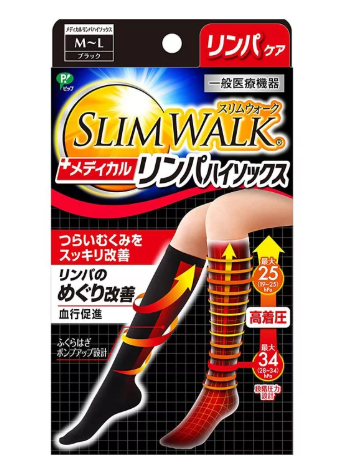 PH652(M-L)Slimwalk黑色短筒壓力襪