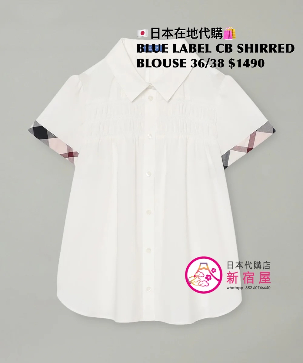 BLUE LABEL CB SHIRRED BLOUSE