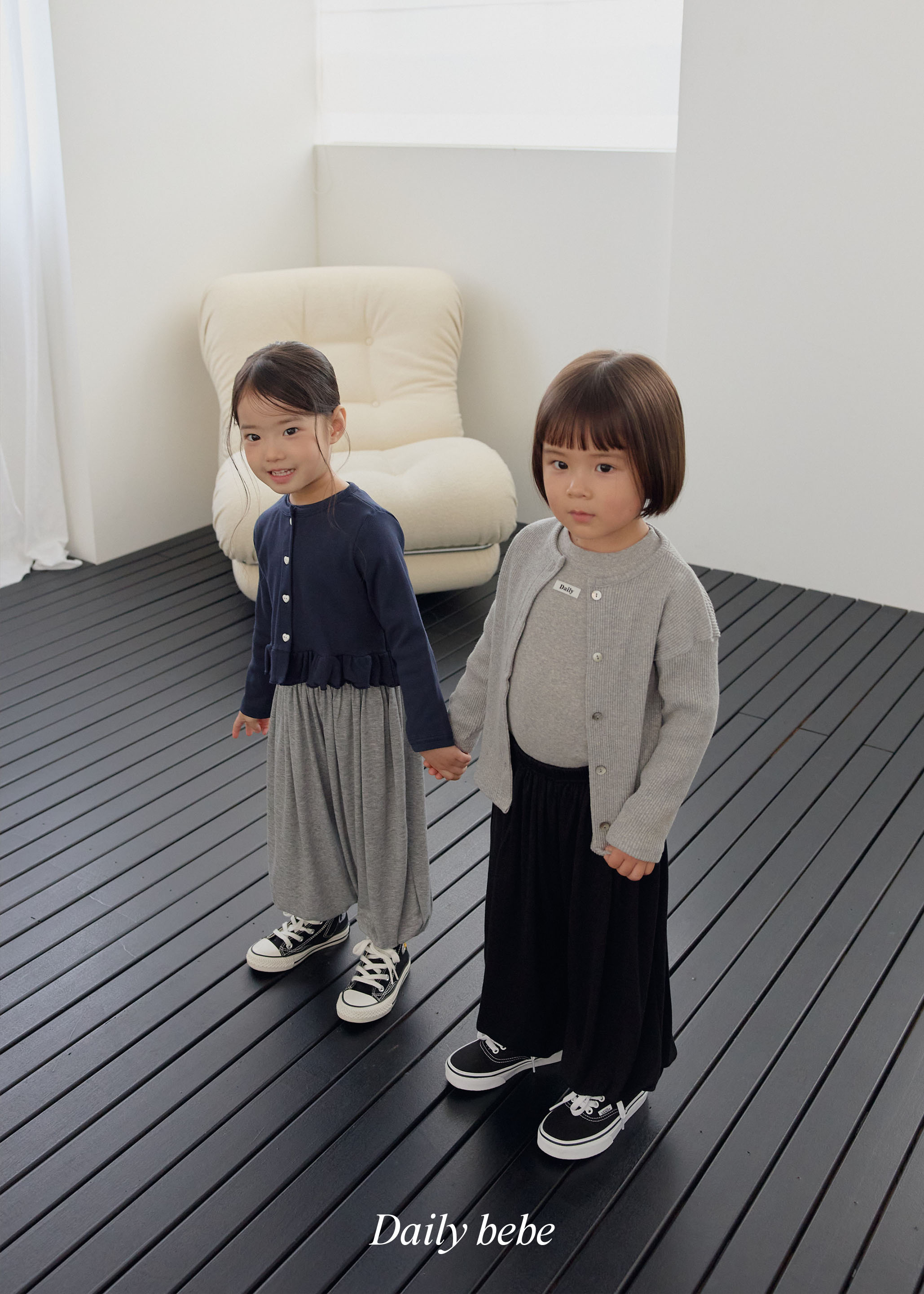 Dailybebe | Crayon Cardigan