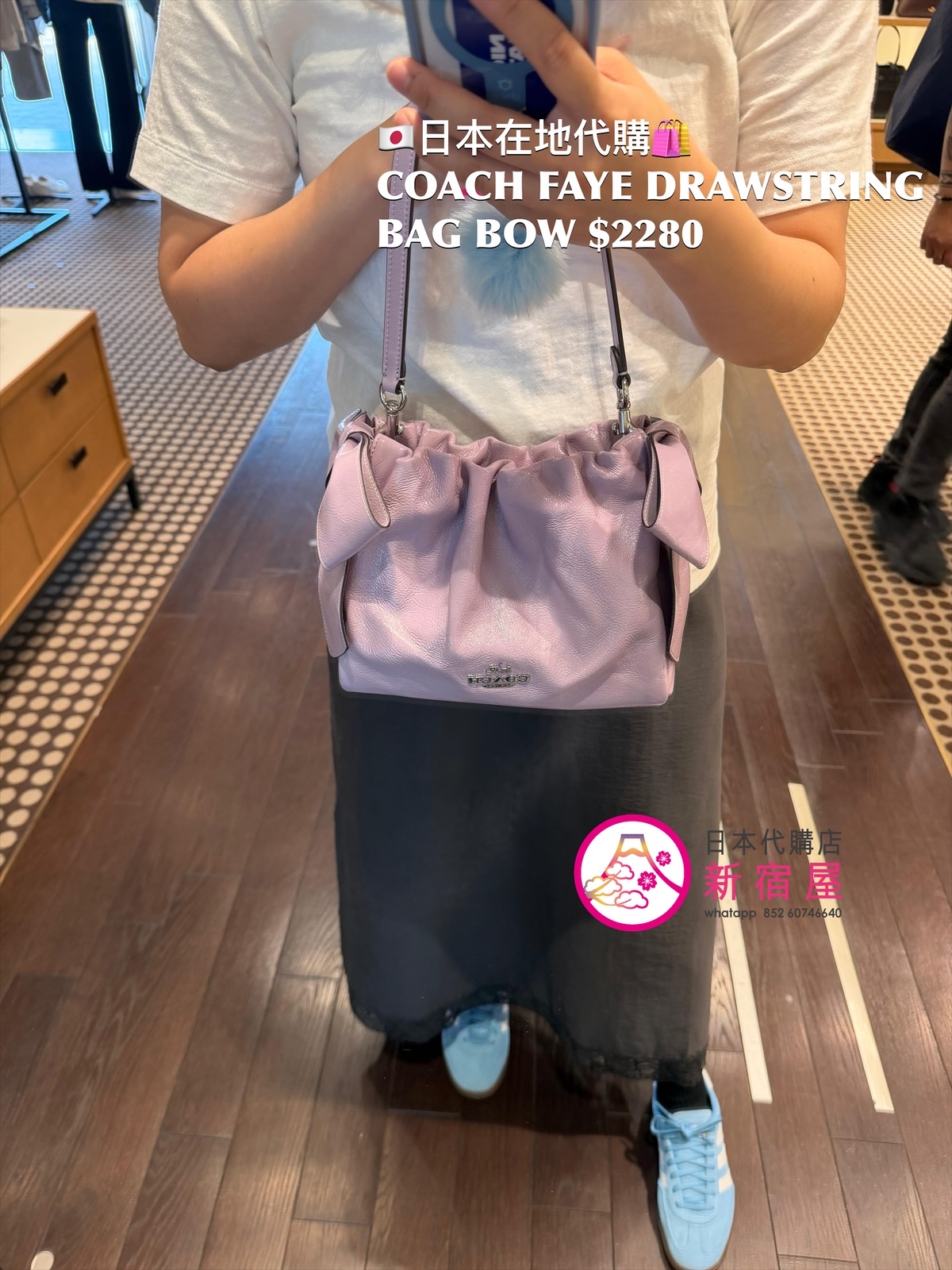 COACH FAYE DRAWSTRING BAG BOW