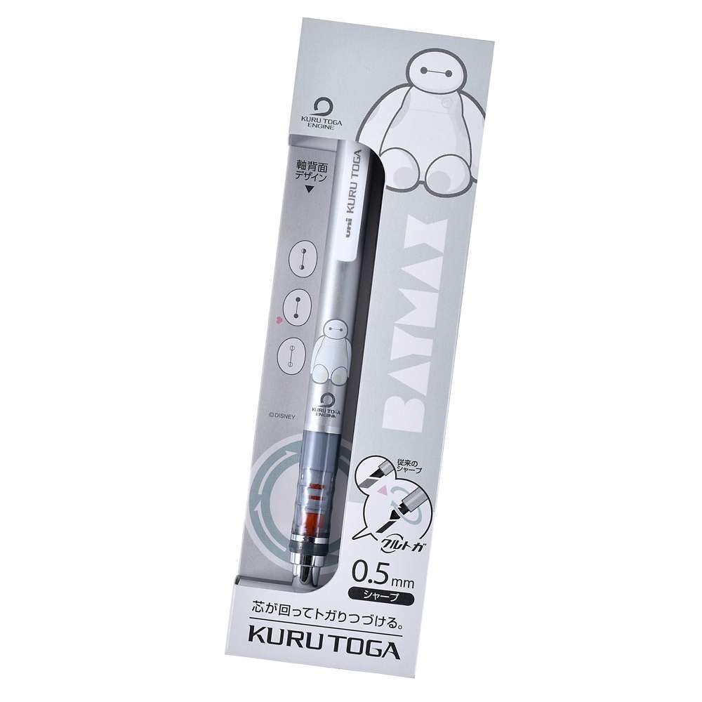 ✈️日本直送🇯🇵預購🛍️日本迪士尼 Disney x UNI KURU TOGA 0.5mm 鉛芯筆 Baymax