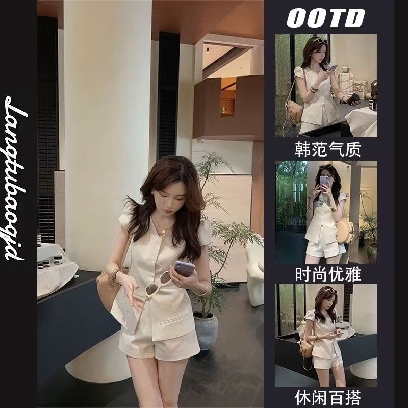 B454(17062) 韩版气质优雅小香风下摆开角上衣与短裤杏套装
