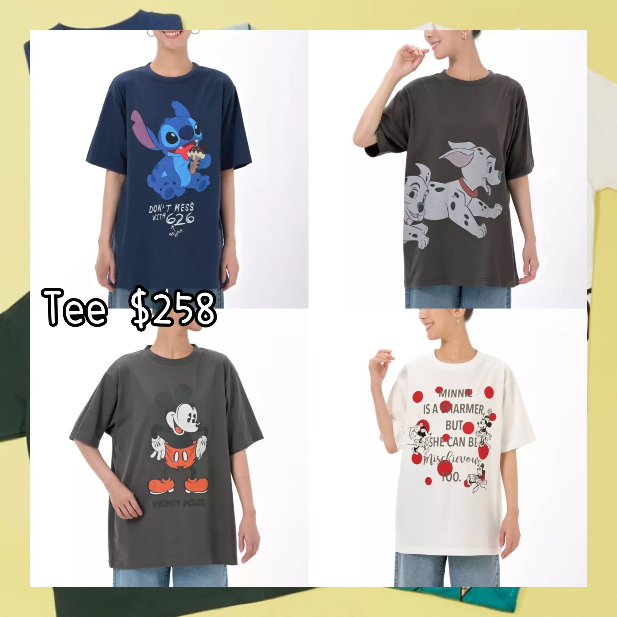 ：日本：T-SHIRT COLLECTION 2/6 日本發賣 TEE
