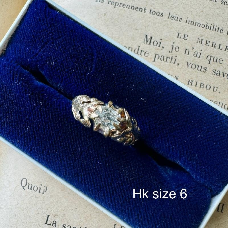 New Old Stock - Post-War C.a. 1950s Handcraft / Made in Czechoslovakia Vintage Glass Brass Alloy Ring - Various Size (B094)
