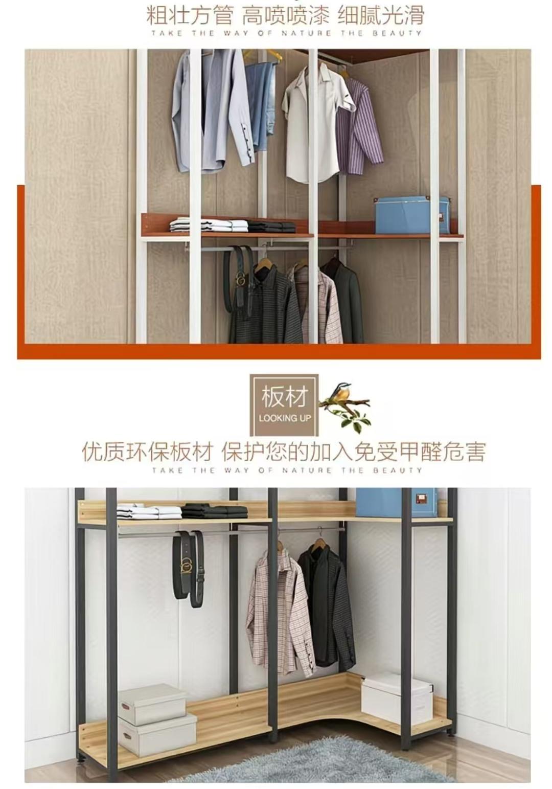 (樂家mall)轉角掛衣架 置物架 組合架 衣帽架 鐵藝架 Coat hanger