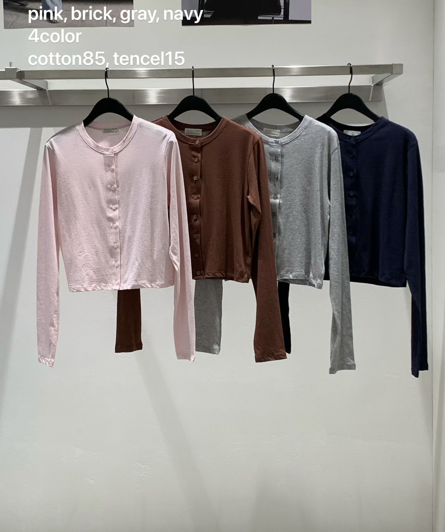 Summer cotton cardigan