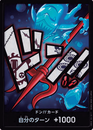 One Piece TCG Card Game - PRB01 Hody Jones FOIL DON