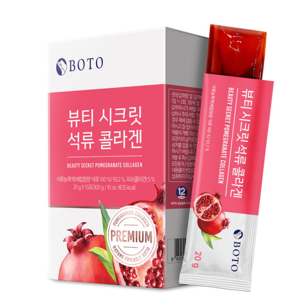 BOTO - 韓國元氣紅石榴 膠原蛋白果 凍啫喱 20g x15條 [平行進口]