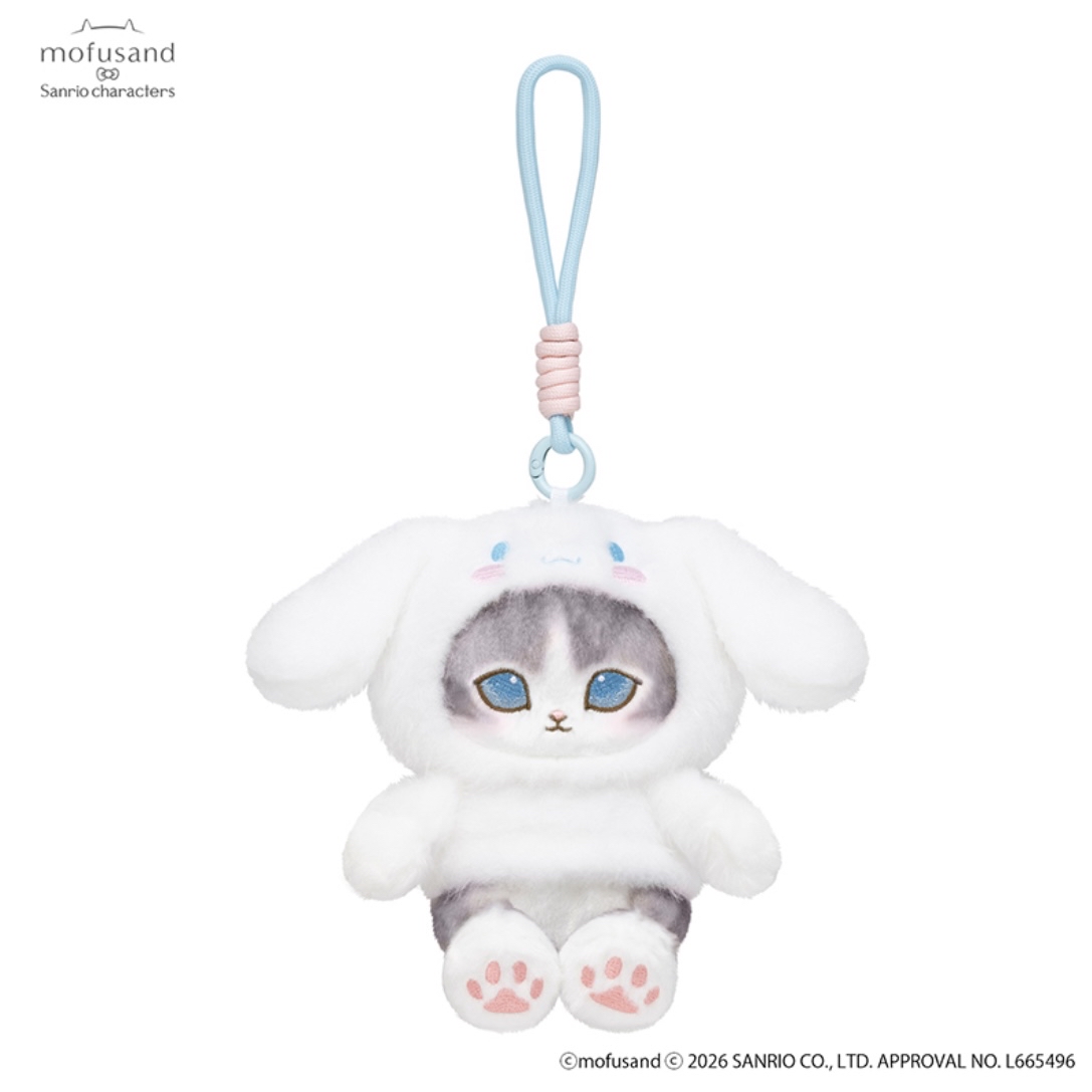 Mofusand 鯊魚貓 公仔匙扣｜預訂