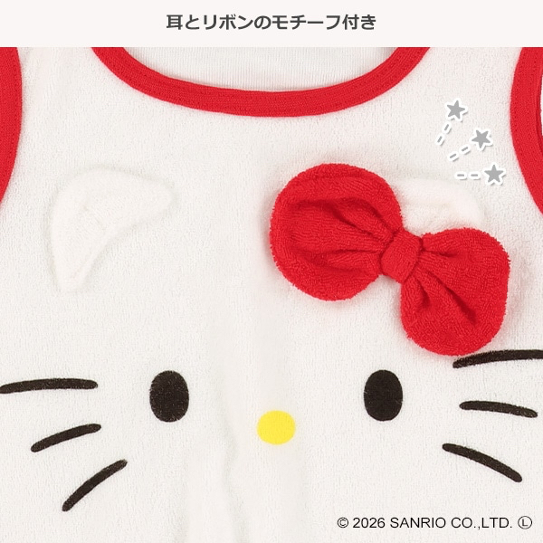🇯🇵預訂 日本直送🇯🇵Hello Kitty毛巾料背心燈籠褲套裝