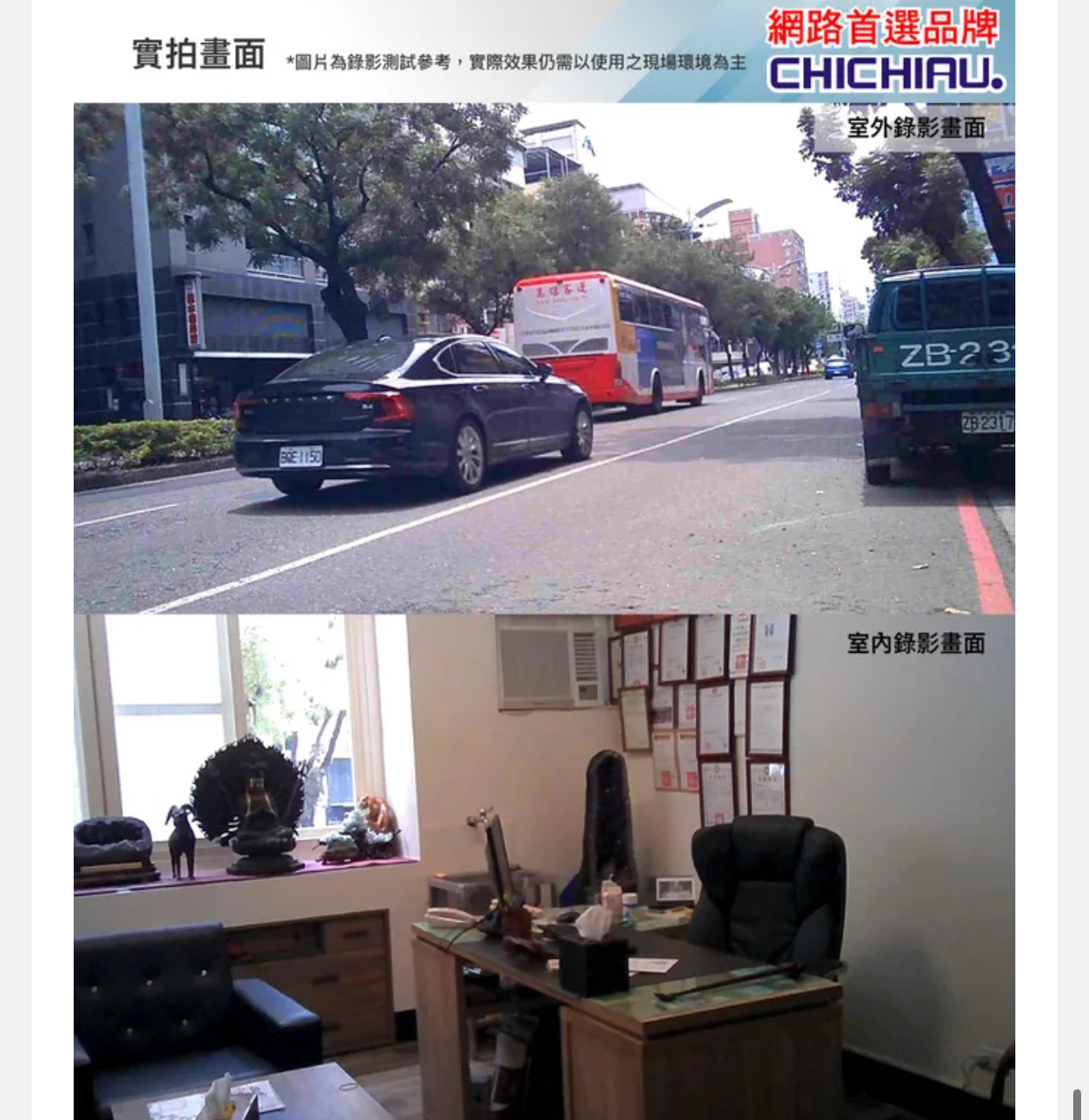 1080P 仿真打火機造型微型針孔攝影機