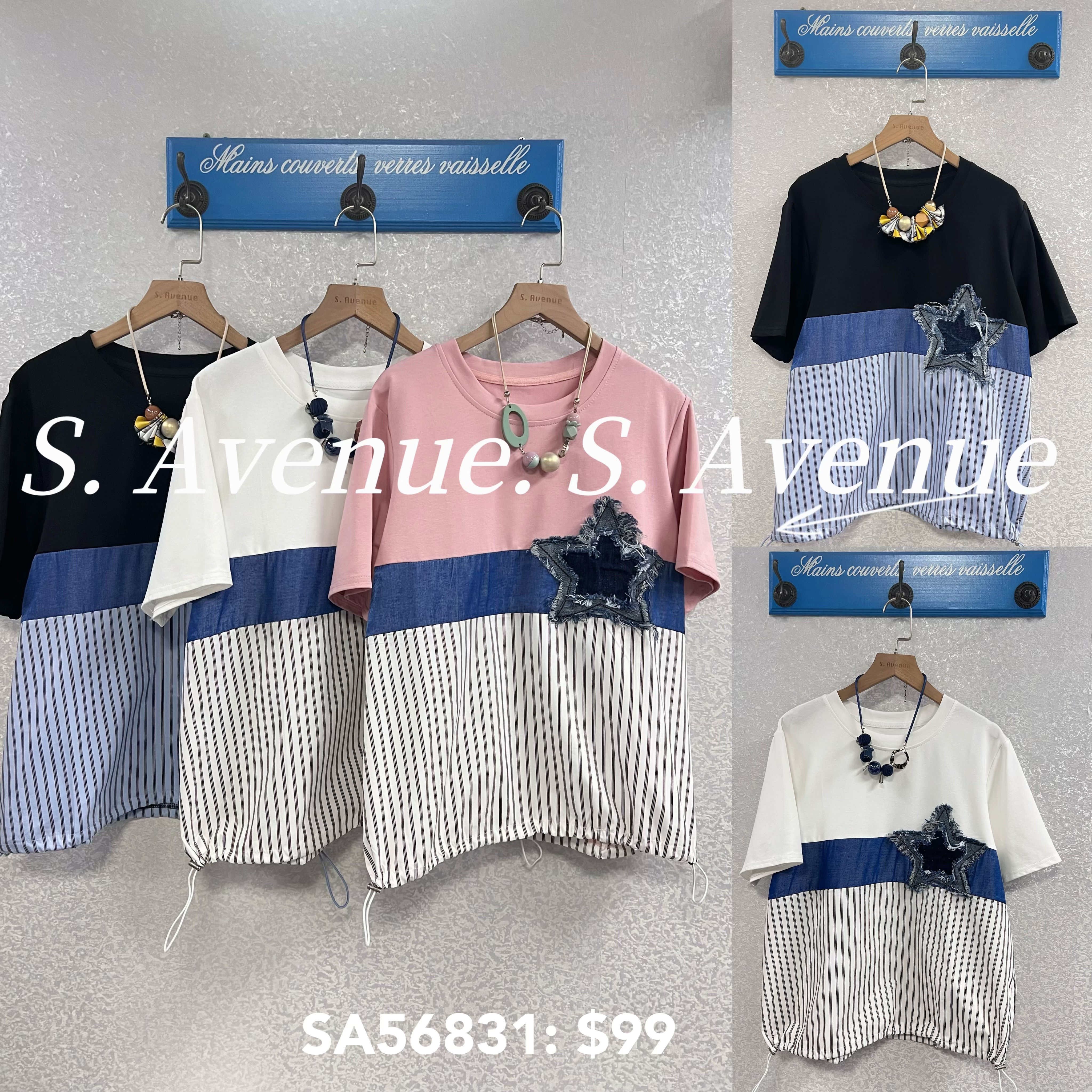 SA56831: 短袖拼直條星星patch tee