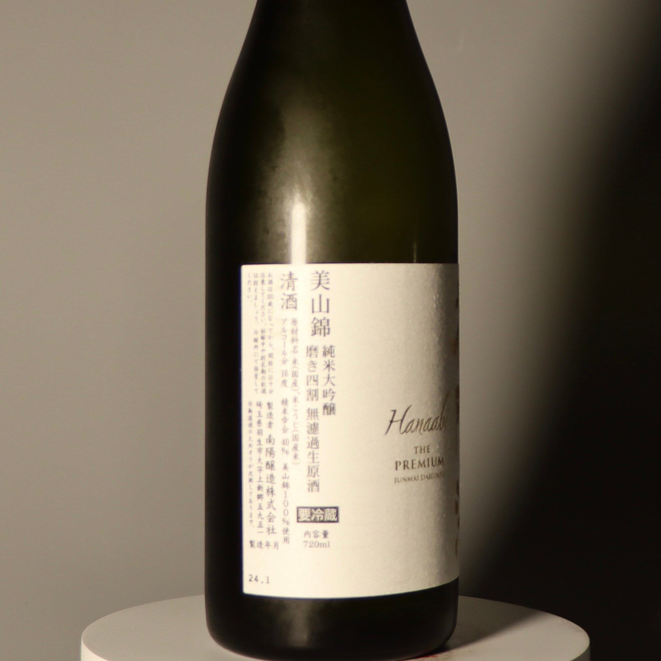 花陽浴THE PREMIUM 美山錦磨き四割純米大吟醸無濾過生原酒720ml | 酒