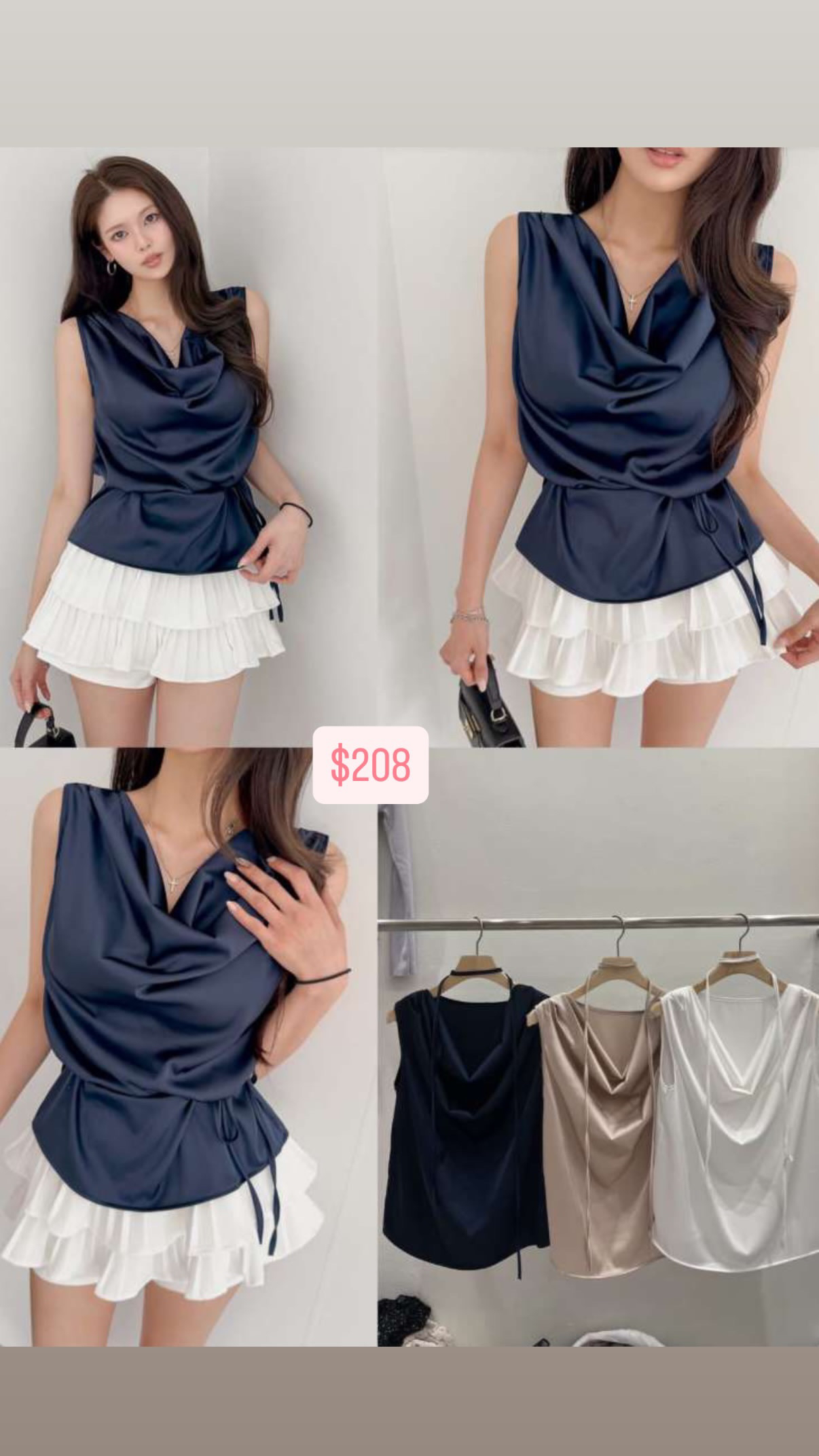 🇰🇷🇰🇷新款速遞14/4🔥🔥11248#ff2849