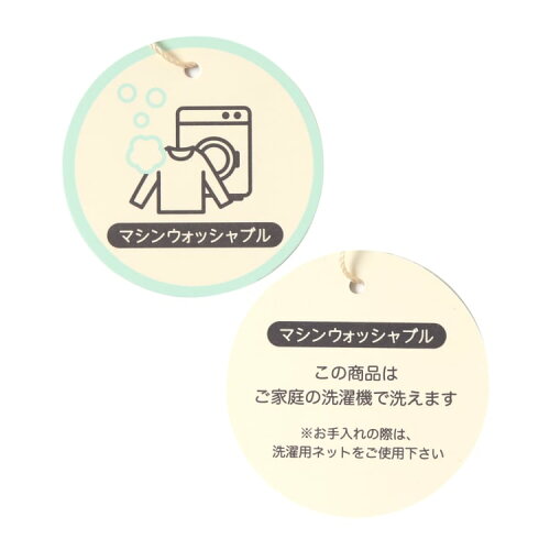 🆕【⭐訂購⭐】  🇯🇵日本直送 🌀可機洗針織上衣 + 荷葉邊連身裙 套裝🌀 [ELJA-0182][261120]