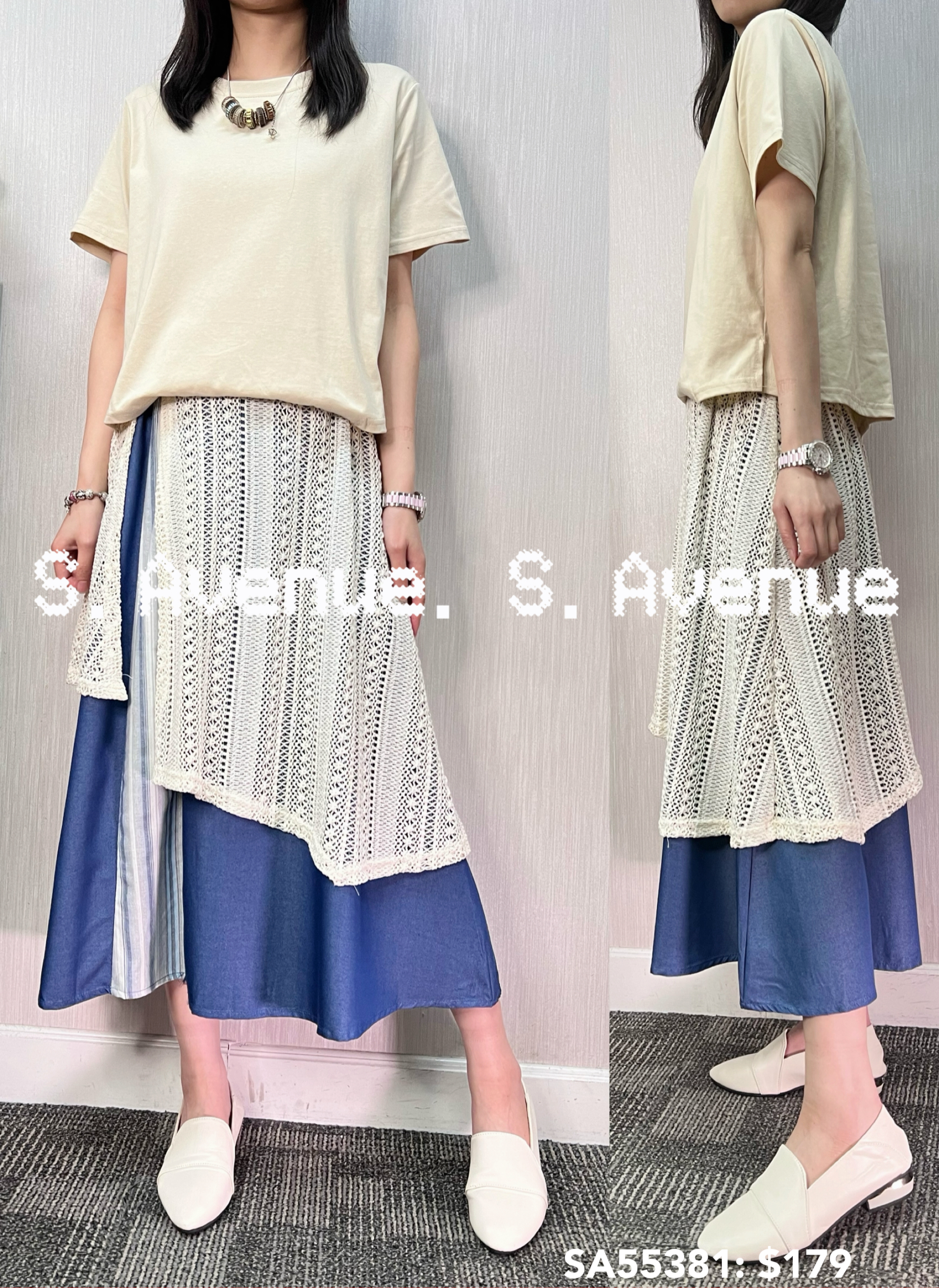 SA55381: 短袖下拼勾織lace直條op