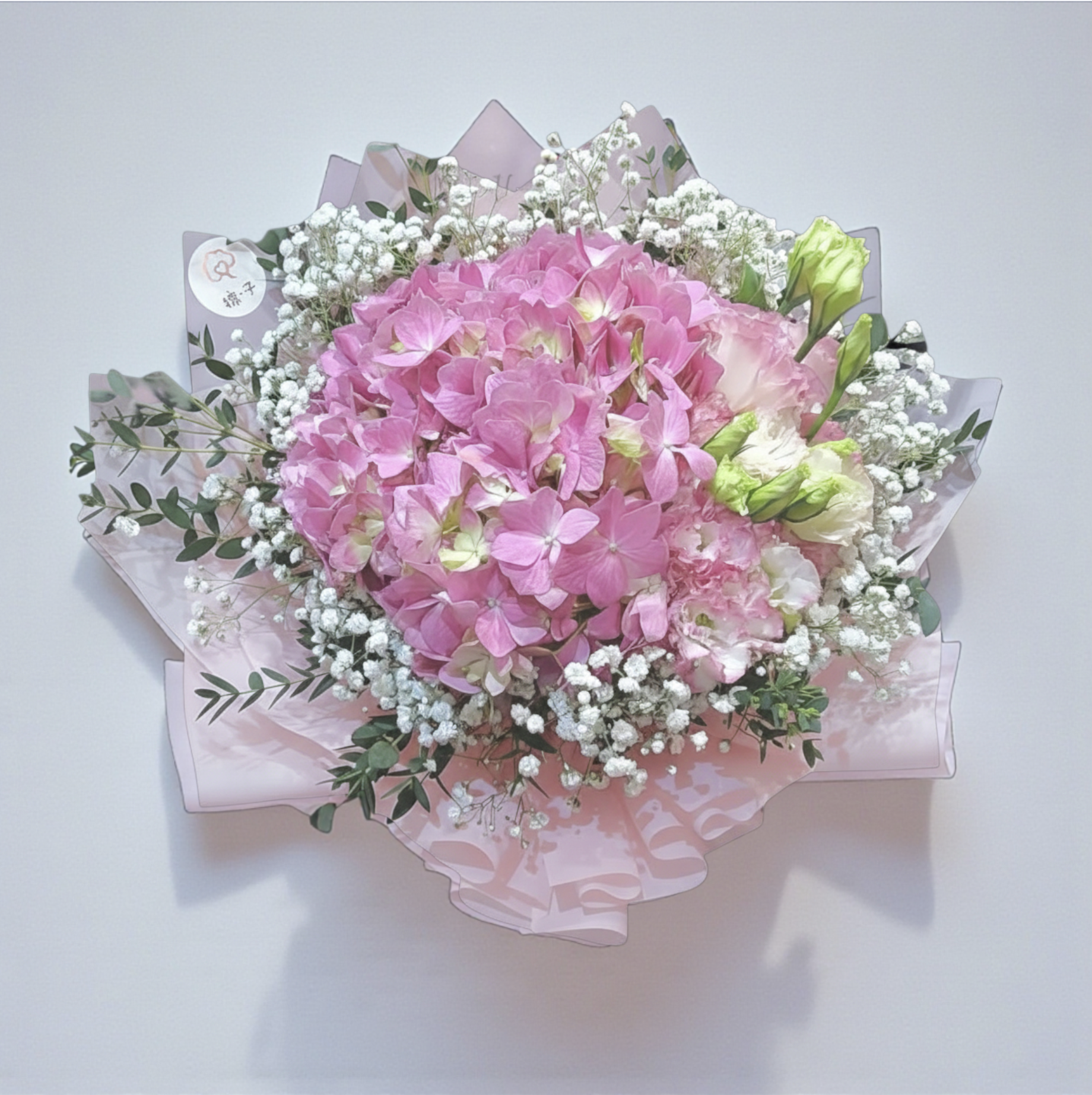 👉🏻鮮👈🏻Full of LOVE系列｜繡球花丨粉色繡球丨觀塘花店丨將軍澳花店丨畢業花束丨生日花束丨紀念日花束