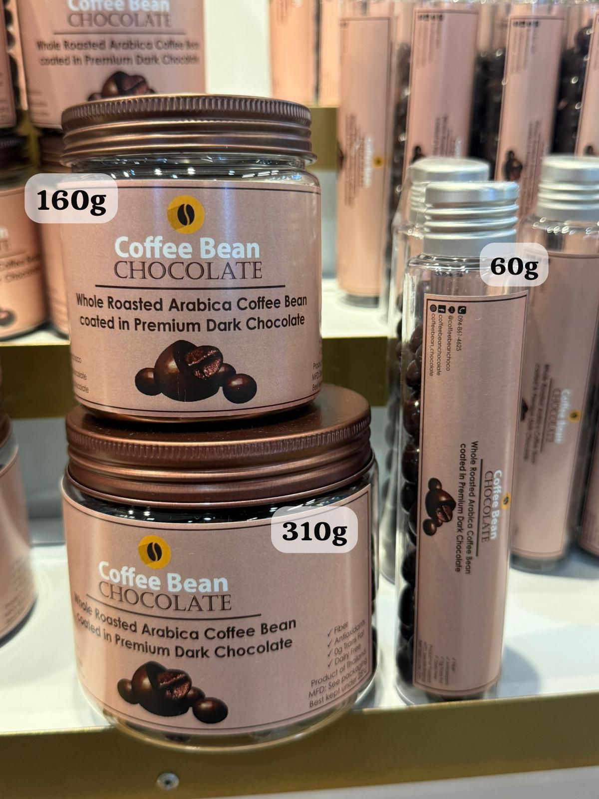 必買😋泰國Coffee Bean 咖啡朱古力豆☕️