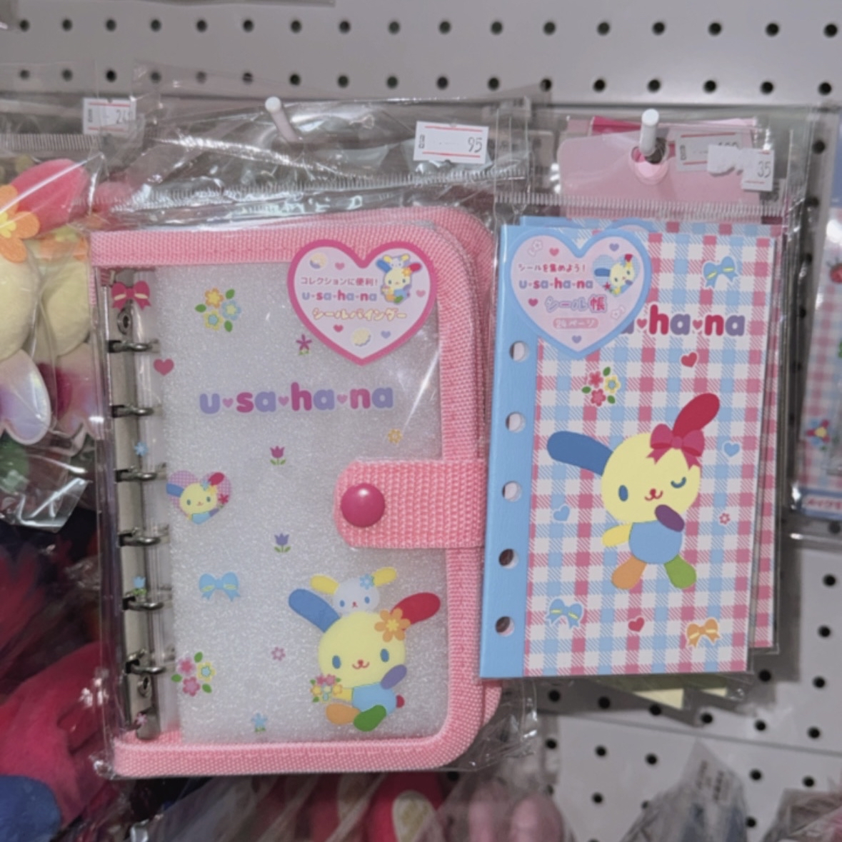 現貨｜日版 usahana 活頁紙/活頁夾🌈