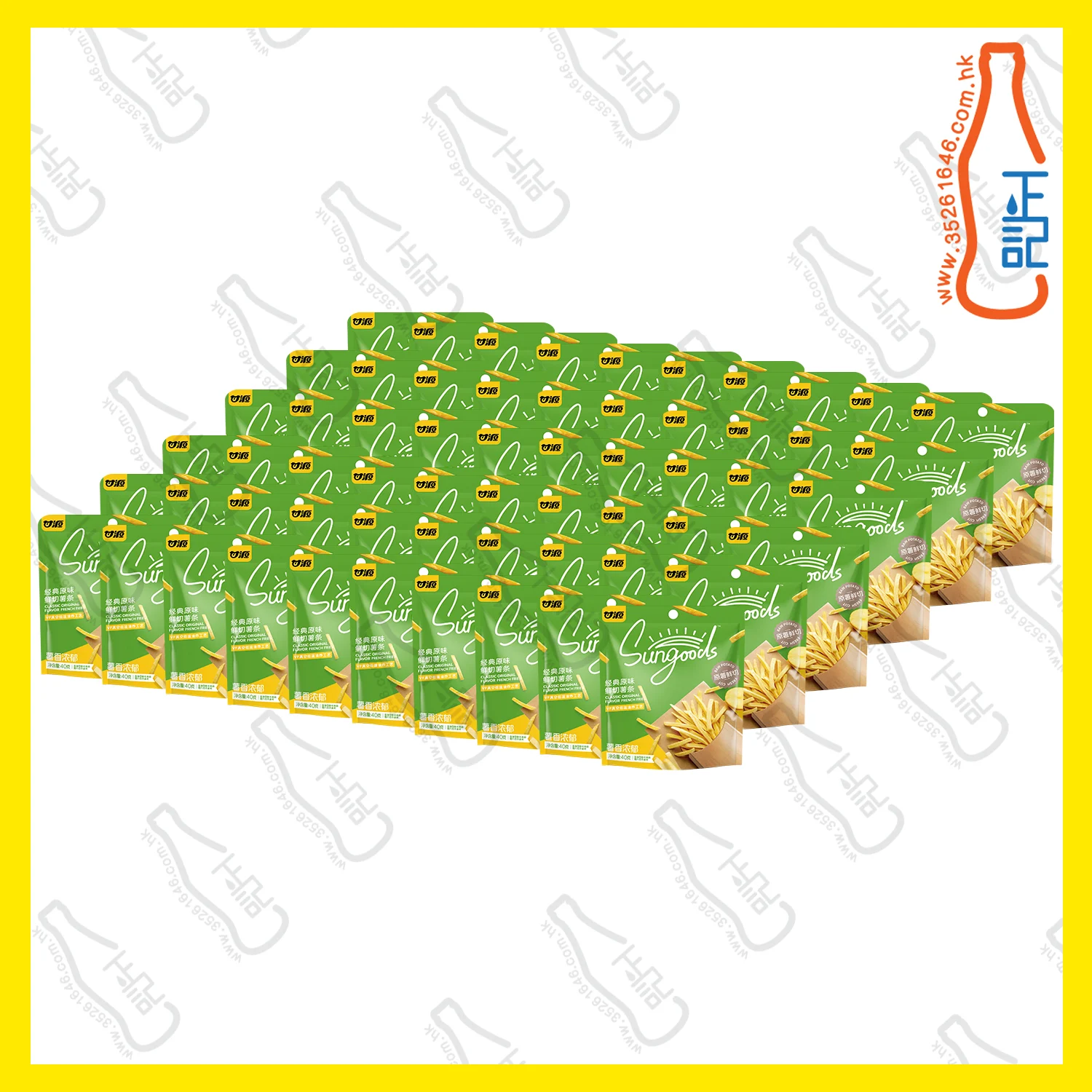 ==GYF9015 甘源 鮮切薯條 - 原味 40g x【60包】/箱 