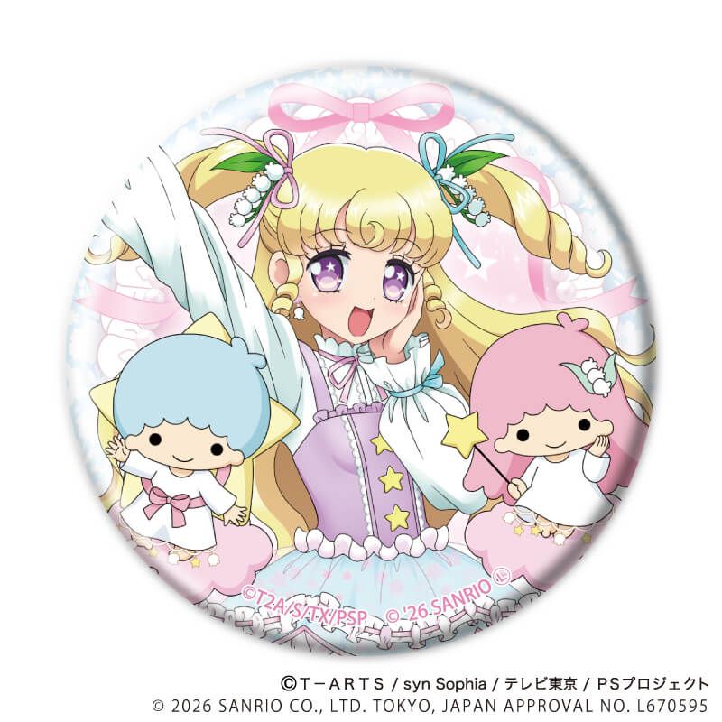 等身襟章 星光樂園&星光頻道 Pretty Series ×Sanrio 02 #P-PIG0194 [A3] (PRE-ORDER) [2026/07]