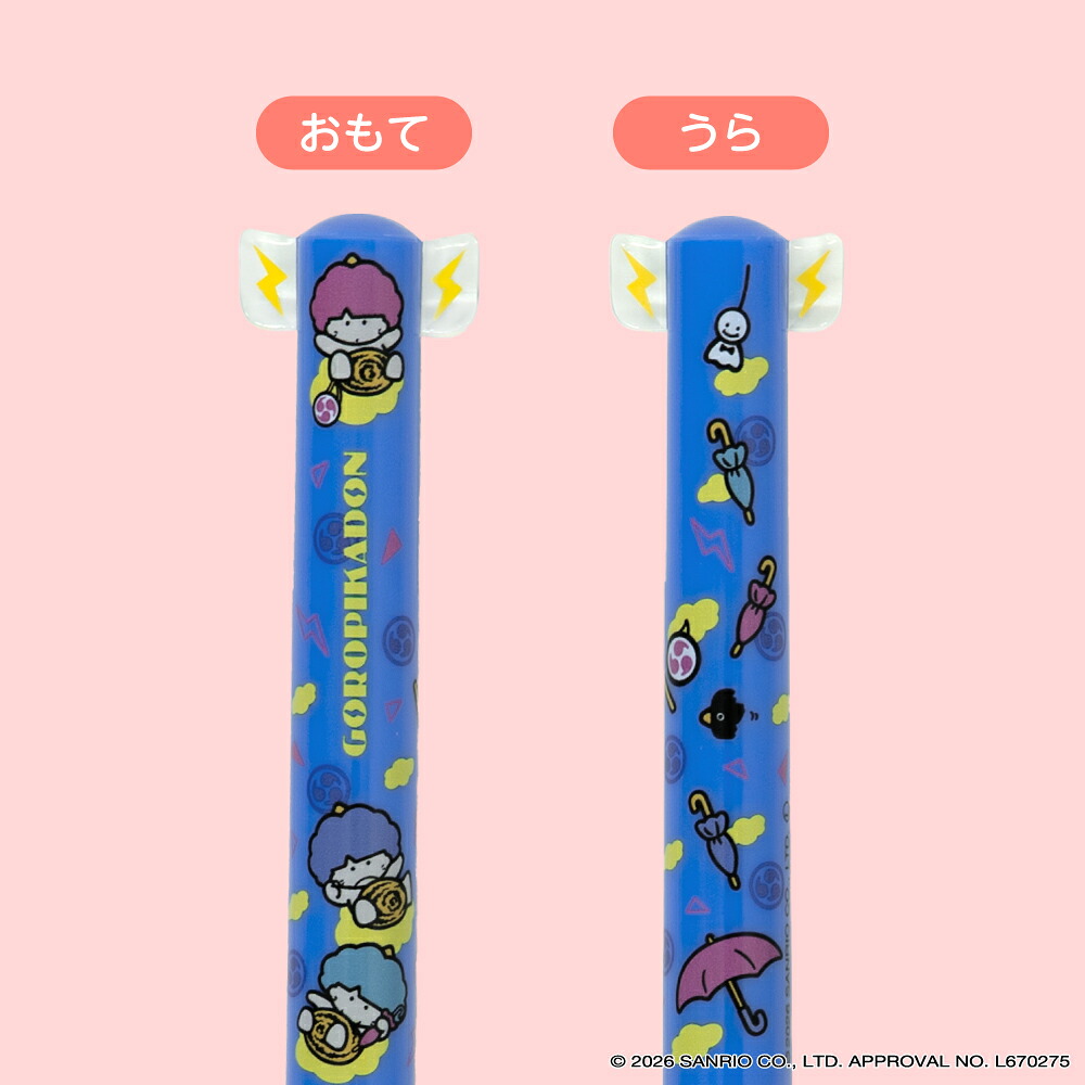 現貨｜Sanrio Goropikadon 雷公三兄弟 日本製 mimi 2色 原子筆 (黑紅) 24519901