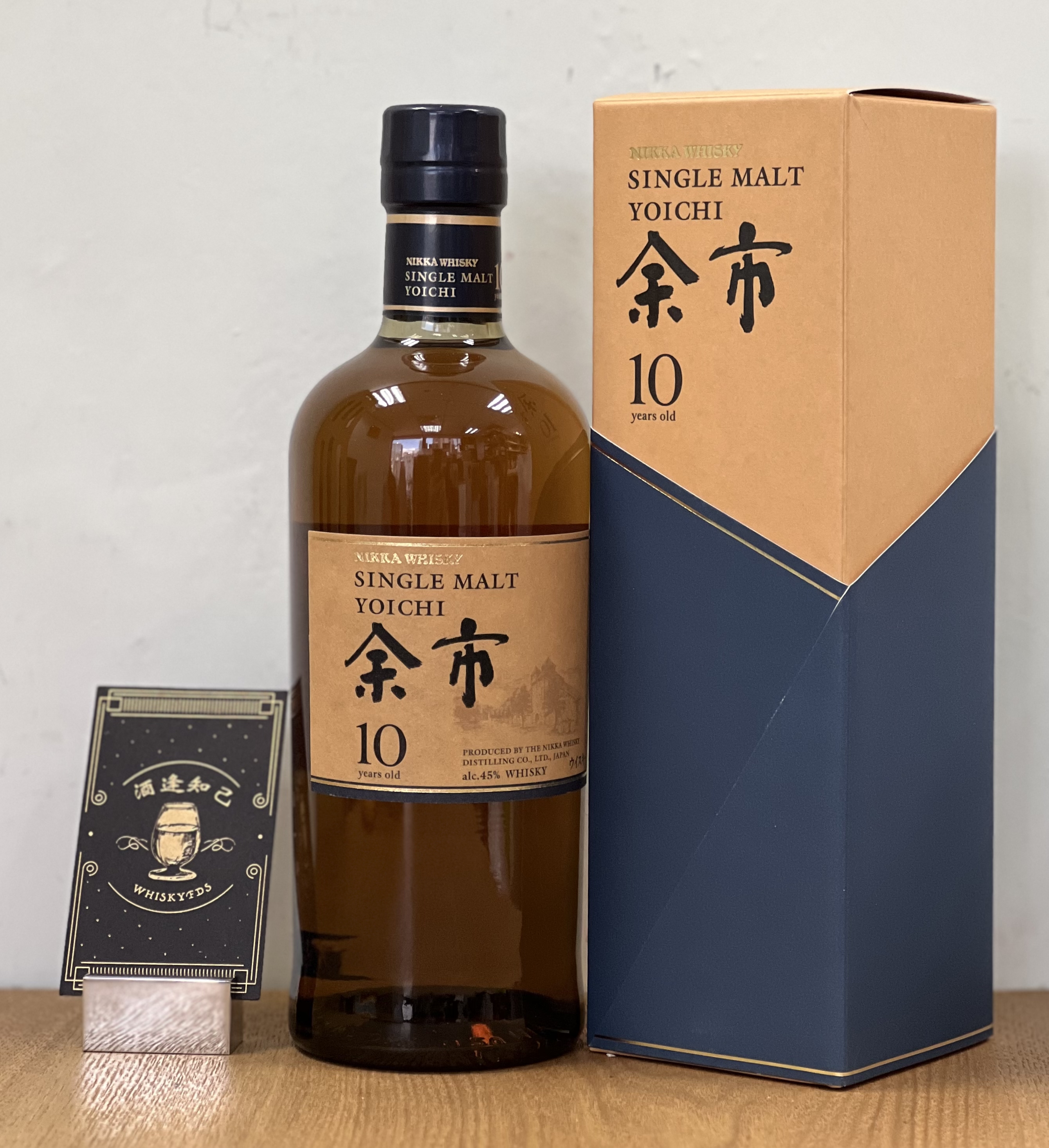 余市10年單一純麥威士忌