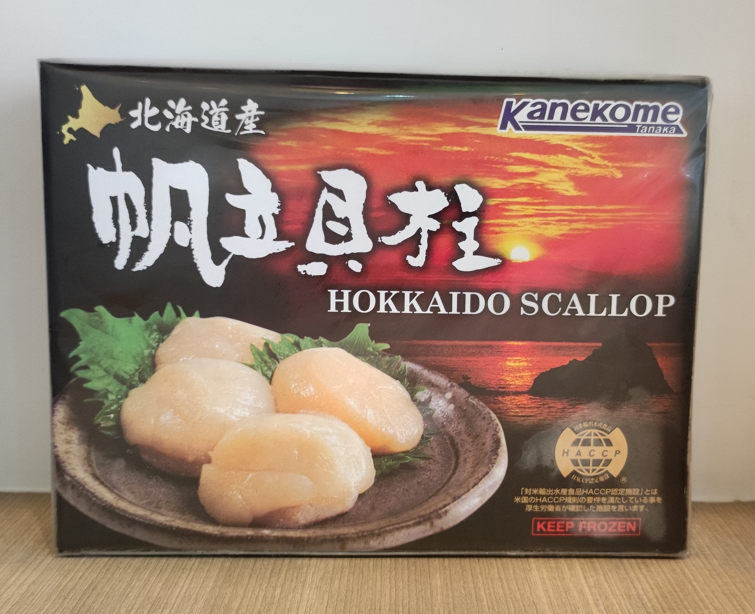 Frozen Japanese Hokkaido Scallop (L)  急凍日本北海道帶子 (L)