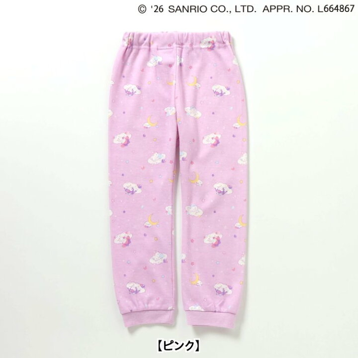 🇯🇵預訂 日本直送🇯🇵Apres les cours x Sanrio系列兩色人物滿印荷葉邊長袖家居服上下套裝